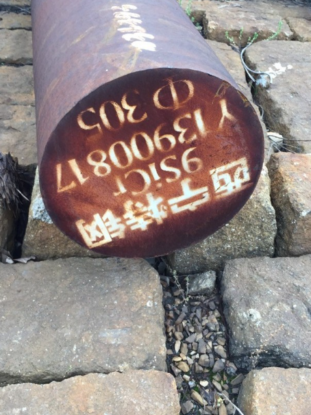 沅江9CrSi工具钢